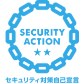 security action